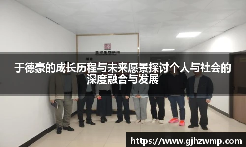 哈哈体育