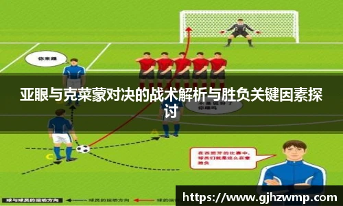 哈哈体育官网