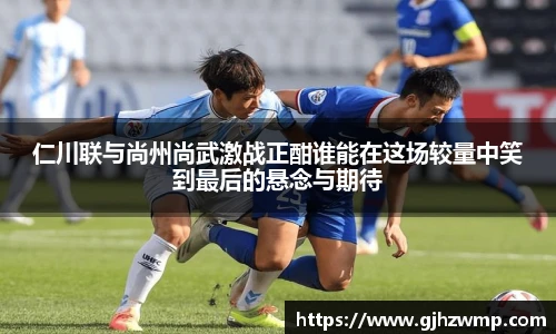 哈哈体育